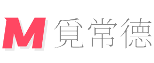 觅常德