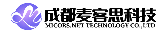 小程序开发