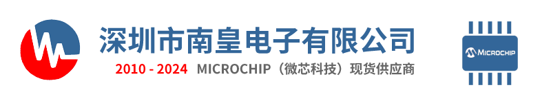 Microchip