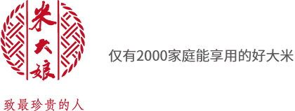 五常大米稻花香