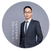 小虾米电子检测工程师认证中心