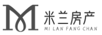 米兰房产