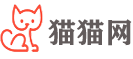 迷猫咪网