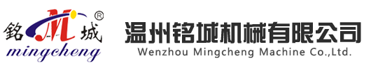 涂布机