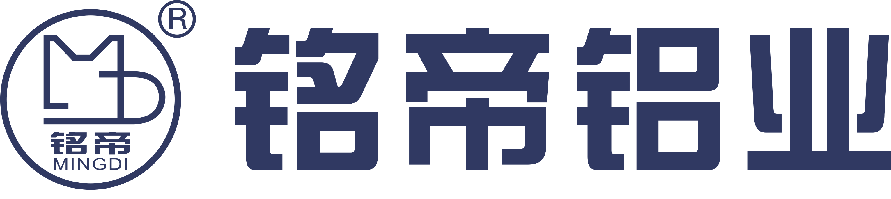 铭帝铝业专业生产铝合金节能门窗型材、幕墙型材、工业型材和装饰型材