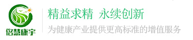 佲慧康宇