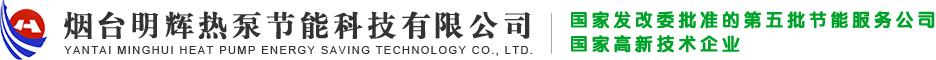 烘干机组