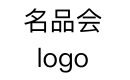 新汉东防伪查询网站