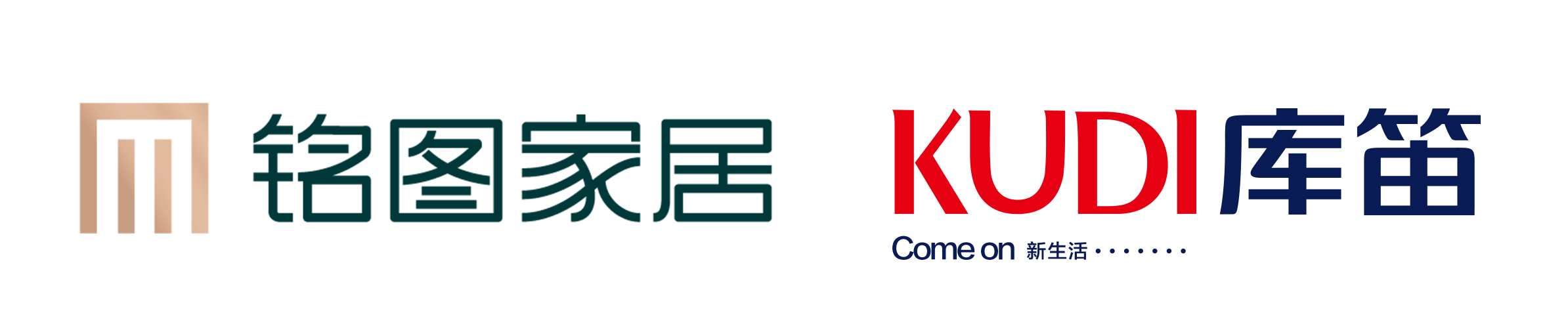 成都市铭图家居有限公司