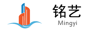 广东铭艺工程咨询有限公司