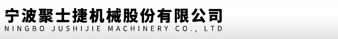 1165立式加工中心