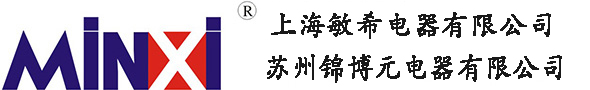 安全继电器模组
