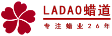 蜡道,特尔,民新堂,泥灸蜡,尹健烨