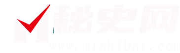 密史网