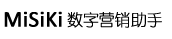 Misiki数字营销助手