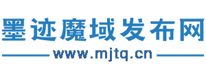 墨迹游戏网
