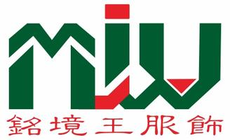 铭境王服饰