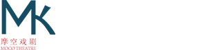 摩空校园戏剧网