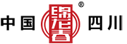 成都绵龙春酒厂