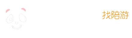 伴游网
