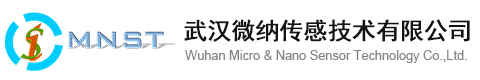 微纳传感