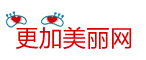 化妆护肤步骤