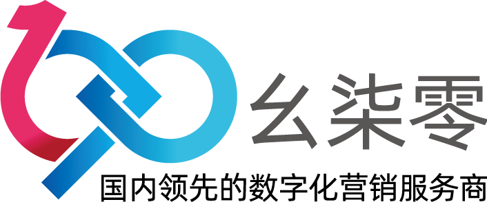 幺柒零