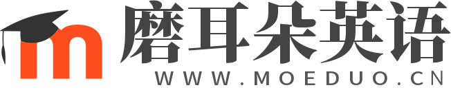 磨耳朵英语