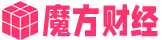 魔方财经