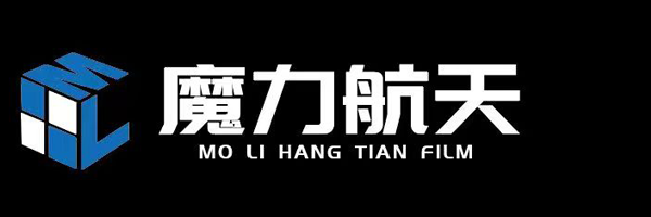 魔力航天窗膜