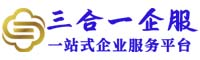 个体工商户