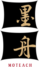 墨舟AI书法