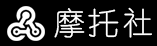 摩托车报价大全