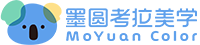 墨圆考拉美学