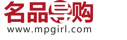 名品导购网