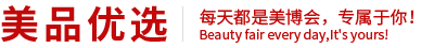 美品优选