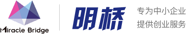 武汉明桥众创空间