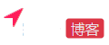 绝客博客