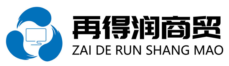 再得润采购网