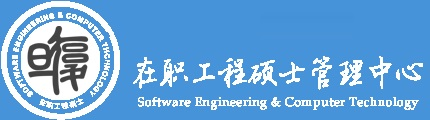 复旦大学