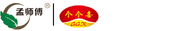 晋中市孟记食品有限公司