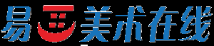 易画美术在线