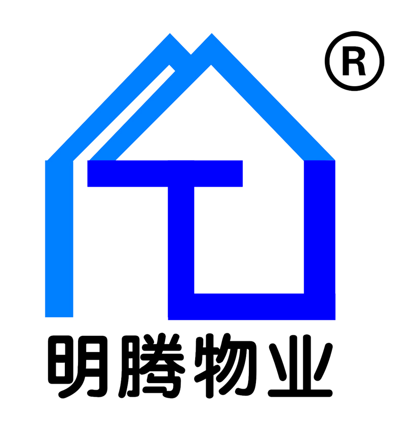 江苏明腾物业管理有限公司