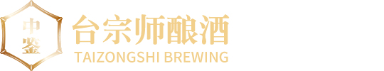 贵州仁怀台宗师酿酒有限公司【官网】