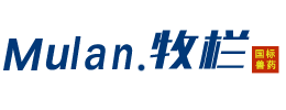 牧栏高端兽药