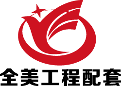 南京保洁公司