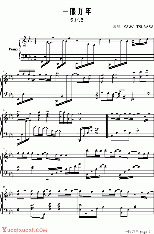 中音网