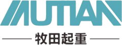 防爆环链电动葫芦