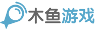 木鱼游戏