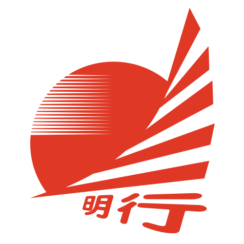 长兴县明行高新耐火材料有限公司